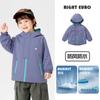 Jaqueta Infantil Masculina para Outono ao Ar Livre, Roupa Infantil Estilo Primavera e Outono, Blusa Infantil Tendência 2026 para Crianças Pequenas