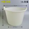 Cubo de Goma para Neumáticos, Cubo de Cemento, Cubo Gris Fuerte y Duradero para Obra, Cubo Redondo de Plástico para Flores, Cubo Doméstico