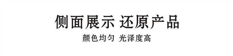6.侧面.jpg