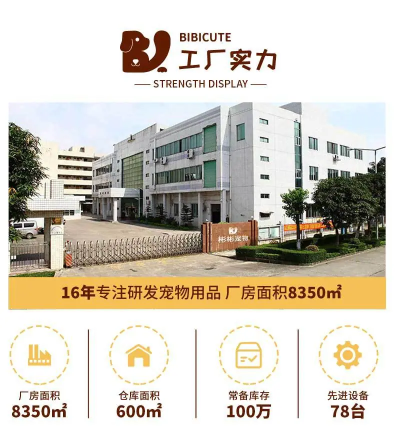摇粒绒麋鹿两脚_03