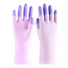 Guantes para Lavar Platos para Mujeres Manos Pequeñas Especiales Hogar Cocina Duraderos Flexibles Ajustados Látex Impermeables Guantes para Lavar Ropa
