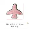 Patche Bordado de Avião para Toalha Acessórios de Roupa Patche Decorativo DIY Etiqueta de Tecido Sem Costura Patche Bordado Estilo Coreano