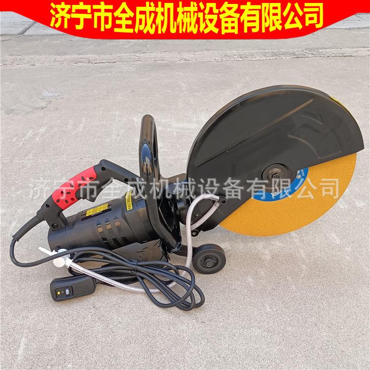 355切割机 (22).jpg