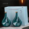 Botella de Vino Vacía de Cerámica Jingdezhen Paquete de 0.5 kg Jarra de Vino Vacía con Forma Creativa Caja de Regalo Decoración del Hogar Jarra de Vino al por Mayor