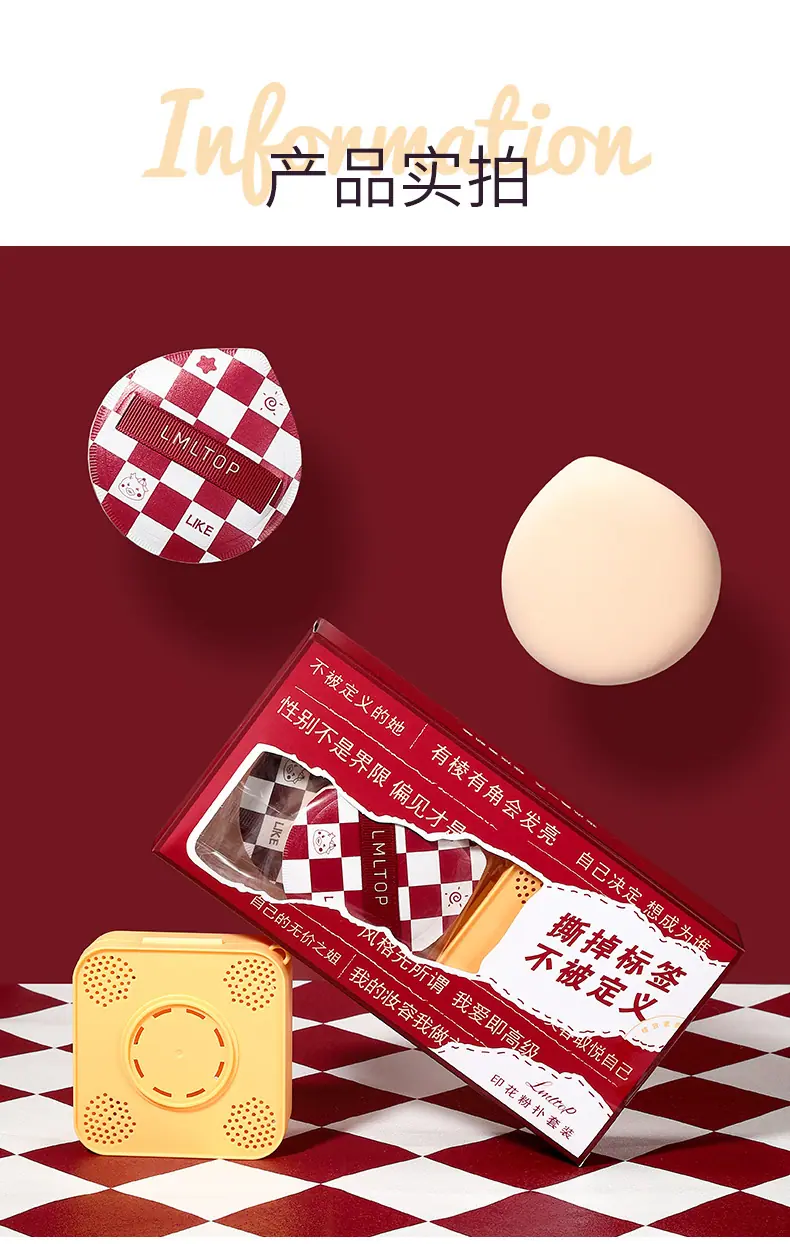 SY221详情页_09.jpg