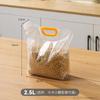 Saco de arroz portátil para armazenamento de grãos, saco selado, à prova de umidade, saco de embalagem à prova de insetos, saco de bico transparente de qualidade alimentar