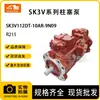 Piezas de Excavadora Bomba de Pistón Serie Sk3V de Alta Calidad Sk3V112Dt-10Ar-9N09 Adecuado para R215