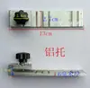 Partes de Máquina: Bloque de Posicionamiento para Sierra de Corte Angular, Consumibles para Marco de Aluminio, Bloque de Posicionamiento para Máquina Clavadora de Esquinas, Pasador Expulsor, Cilindro, Rodamiento, Molde para Clavos