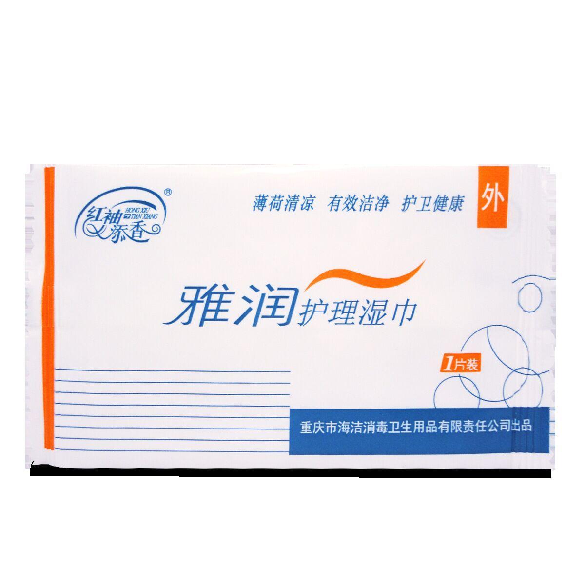 QQ图片20200410160821.jpg