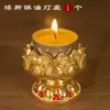 Lámpara de Mantequilla de Loto de Nepal Portavelas Changming Adornos para el Hogar Lámpara de Siete Estrellas de Pie Alto Estilo Tibetano Portavelas de Mantequilla