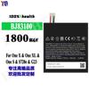 Batería para teléfono móvil HTC One X/One XL/One S/S720e/G23 nueva BJ83100 al por mayor