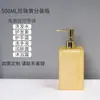 Frasco de álcool em gel cerâmica box de chuveiro Hotel Hotel estilo europeu Frasco Dew frasco vazio sub-embalagem luxo leve