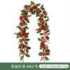 Simulación de enredadera de bayas rosas, decoración de ambiente navideño, enredadera de frutos rojos del Amazonas, simulación de enredadera navideña