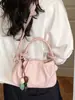 Bolso de Mano Simple Plegado Estilo Coreano Nube para Mujer 2026 Nueva Moda Bolso Cruzado de Viaje Bolso Tote Pequeño Exquisito