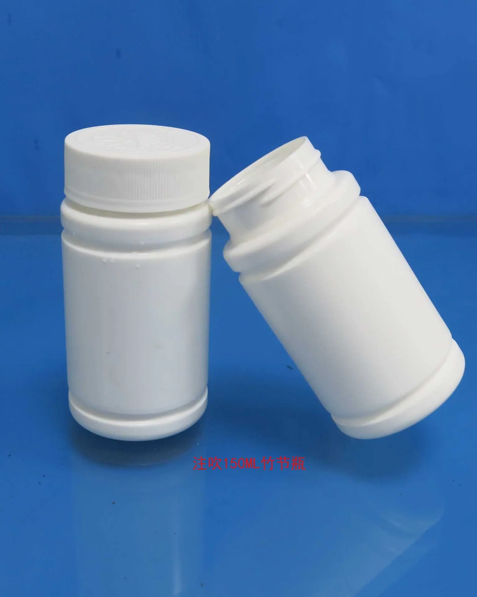 注吹150ML竹节瓶3