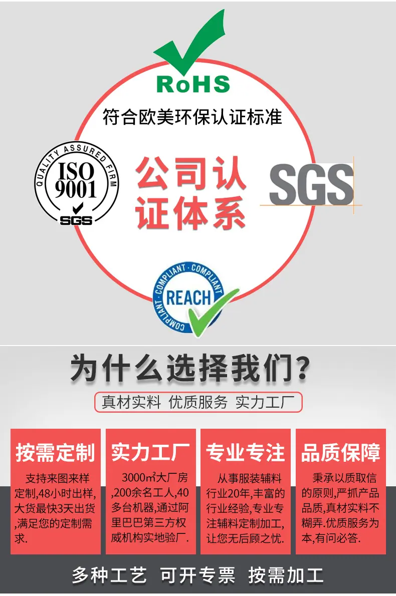 钥匙扣1_02.jpg