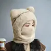 Gorro de Lana Tejida para Niños y Niñas, Bufanda Integrada con Capucha para Otoño e Invierno, Protección para los Oídos Cortavientos Cálido para Bebé, Gorro Jersey