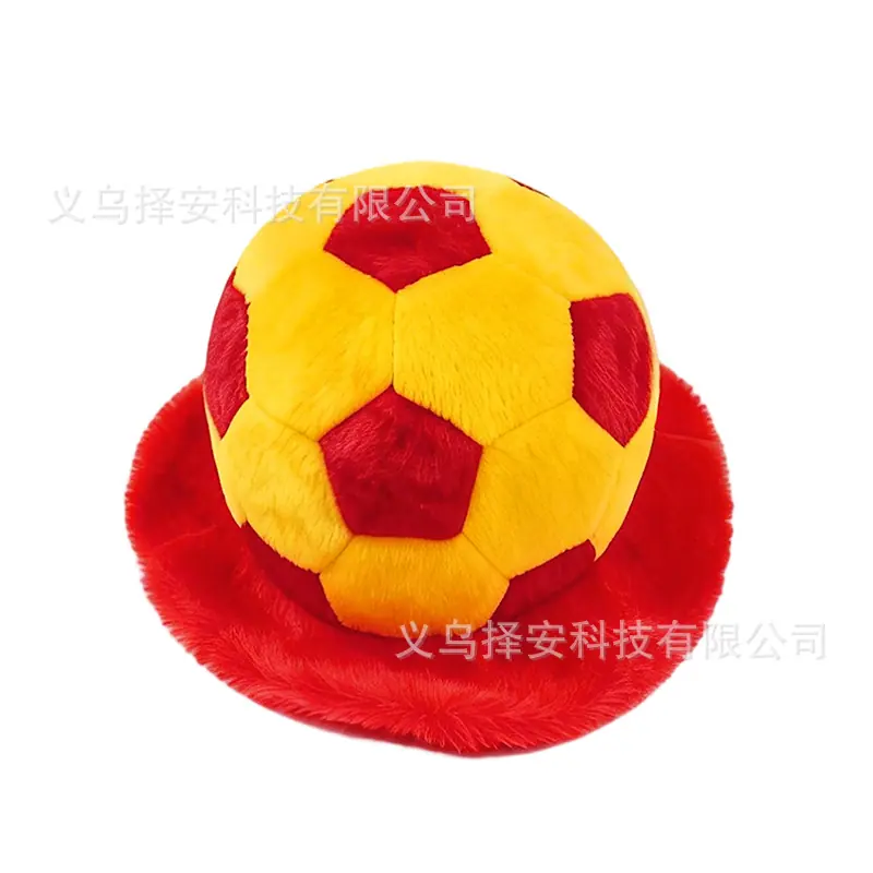 西班牙白底圆密丝绒帽.jpg