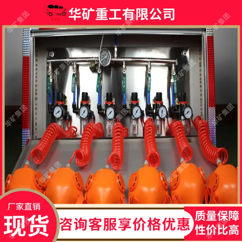 QQ截图20191228091424.jpg