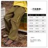[Liquidación] Ropa Infantil Pantalones Primavera y Otoño Pantalones Largos de Exterior 2026 Nuevo Estilo de Otoño Pantalones Rectos para Niños y Niñas Tendencia