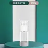 Botella dispensadora de viaje al vacío para cosméticos, Botella pulverizadora dispensadora de muestras de productos para el cuidado de la piel portátil tipo prensa, Botella pulverizadora de loción