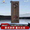 Paneles de Puerta Antirrobo de Chapa de Hierro de Cualquier Ancho y Longitud, Venta Directa de Fábrica Paneles de Puerta Laminados en Frío, Paneles Estampados, Paneles Galvanizados, Puertas para Suegra