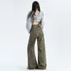 25ª Nova Coleção Outono/Inverno: Design Estampa de Leopardo Estilo Americano Cintura Alta Emagrecedora Perna Estreita Larga Comprimento até o Chão Calças Casuais para Mulheres