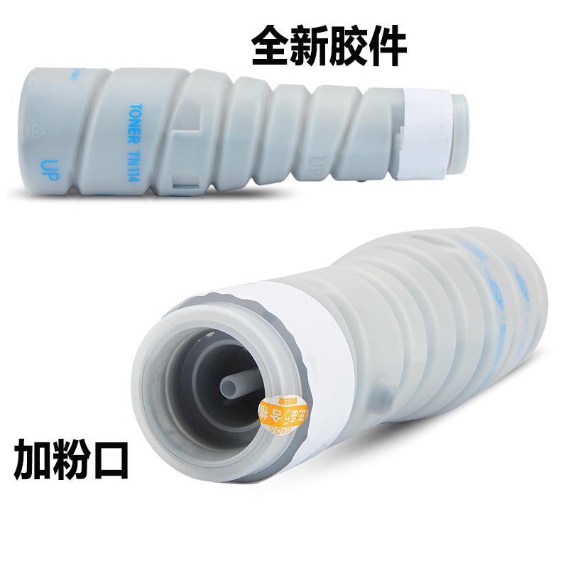 tn114 tn115细节图