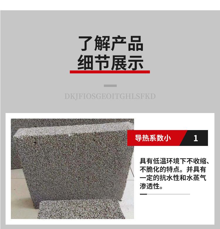 详情2_07.jpg