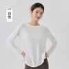Nova Blusa Esportiva Modal para Mulheres, Mangas Compridas, Fendas em Ambos os Lados, Solta, Respirável, Blusa de Yoga Fashion e de Alta Qualidade