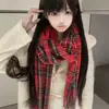 Bufanda Roja de Año Nuevo y Navidad para Mujer Otoño e Invierno 2025 Más Fácil de Combinar Calidez Blanqueamiento Atmósfera Cachemir Sintético Bufanda de Regalo