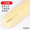 Hilo de seda de hielo hilo de ganchillo ligero hilo de seda brillante hueco sombrero de verano fresco diy tejido a mano sombrero de ganchillo bolsa para funda de vaso de agua