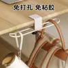 Gancho para Mochila Escolar, Cabide Lateral para Bolsa de Aluno na Mesa, Gancho Móvel para Garrafa de Água e Guarda-chuva, Haste Lateral para Pendurar Bolsa na Mesa da Sala de Aula