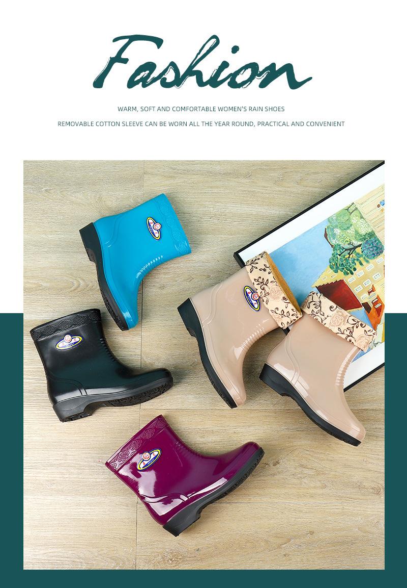 雨鞋_10.jpg