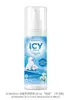 KORMESIC Spray de Bruma Refrescante con Aroma Bruma Fina Sensación Acuosa Ligera Rápido en la Piel Al Por Mayor