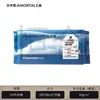 Rollo de Toallas Faciales Desechables Ermutao Algodón Espeso Pañuelos Limpiadores Tienda Oficial Principal Producto Genuino