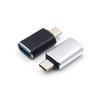 Adaptador OTG Tipo-C Tipo-C revolución USB 3.0 aleación de aluminio de alta calidad carga transmisión de datos periférico