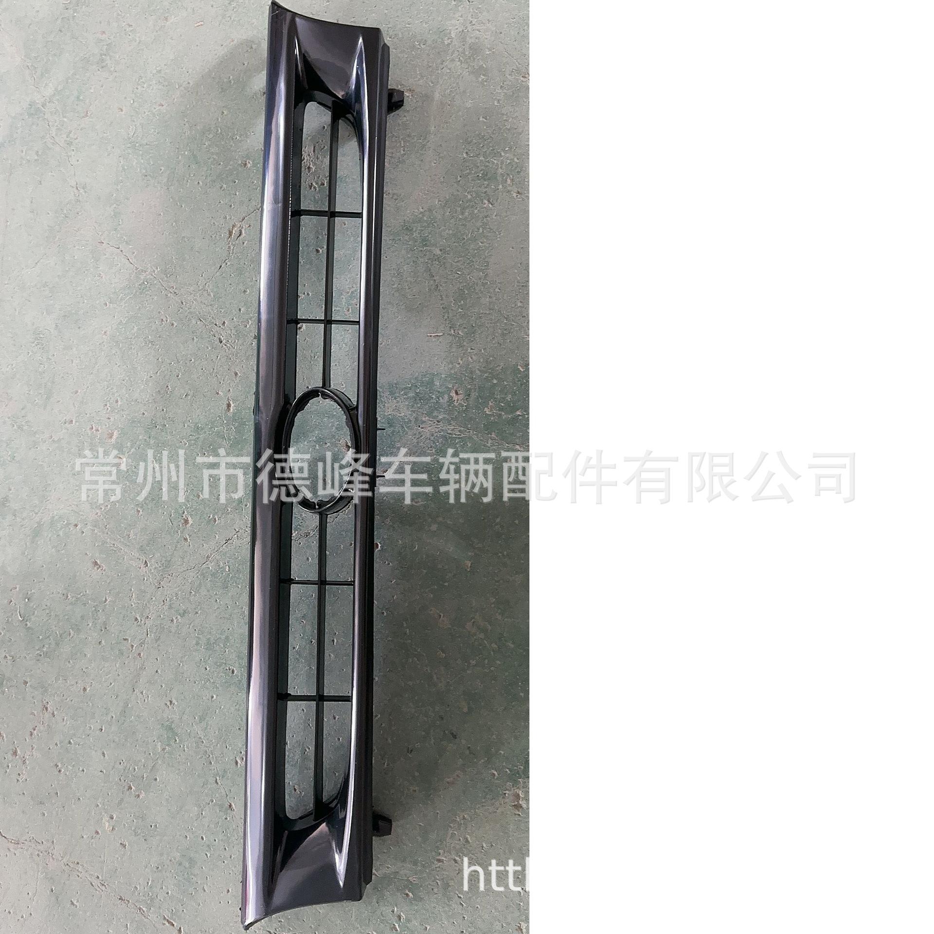 corolla AE100'93-95 grille