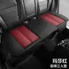 Nuevo Cojín para Asiento de Coche, Universal para Todas las Estaciones, Cojín para Asiento de Coche de Cuero Nappa y Cojín para Reposapiés, Envío Directo del Fabricante a Plataformas de Ultramar F-15