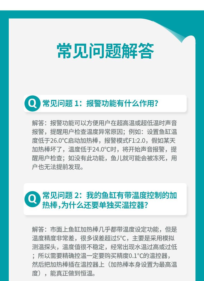 201E-4(2)_29.jpg