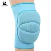 Rodilleras de esponja para bailar para niños y adultos, rodilleras de voleibol, rodilleras cálidas y anticolisión engrosadas, equipo de protección deportiva
