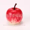 Fábrica Modelo de Manzana Artificial de 3.5cm Roja 35 # Manzana Pequeña Manzana Verde Espuma Fruta Falsa Accesorios Manzana Decorativa