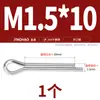Pino Elástico de Aço Inoxidável 304 Apito Grampo de Cabelo Pino em U Pino de Aço Pino Elástico M1M1.5M2M3M4M5M6Mm