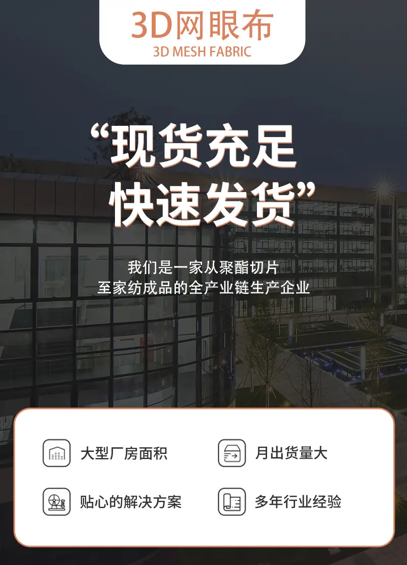 详情通用_01