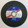 Venda Direta da Fábrica Xingtai Shuangjian 107 Disco de Esmerilhar Ultrafino para Esmerilhadeira Angular Corte de Metal Disco de Esmerilhar Especial para Cordão de Solda