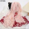 Bufanda de Gasa para Mujer Otoño e Invierno Protección del Cuello Bufanda a Prueba de Viento Primavera y Verano Elegante Versátil Decorativa Protección Solar Chal Pequeño Bufanda