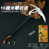 Fortress Z Juego Nocturno Periférico Llavero Colgante de Arma Personalizado 16cm Juguete Modelo de Arma de Escalador Adornos