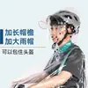 Impermeable Plegable de Cuerpo Completo Transparente para Ciclismo y Repartidores, Poncho de Lluvia para Bicicleta Eléctrica, para Lluvia Intensa