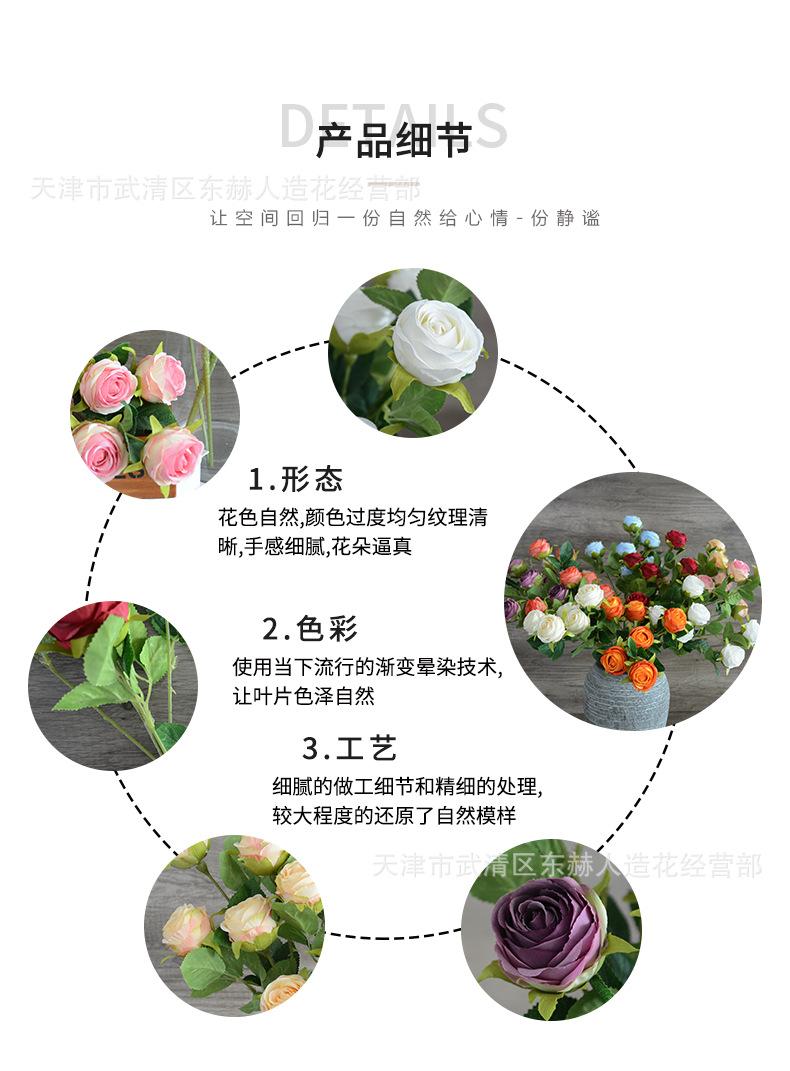 详情_07.png
