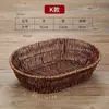 Prato de Frutas Oval de Rattan Sintético, Cesta de Lanches de Barraca de Hotel, Bandeja de Lanches Trançada Criativa